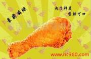 美諾基餐飲管理 用影像記錄專業，以管理鑄就卓越